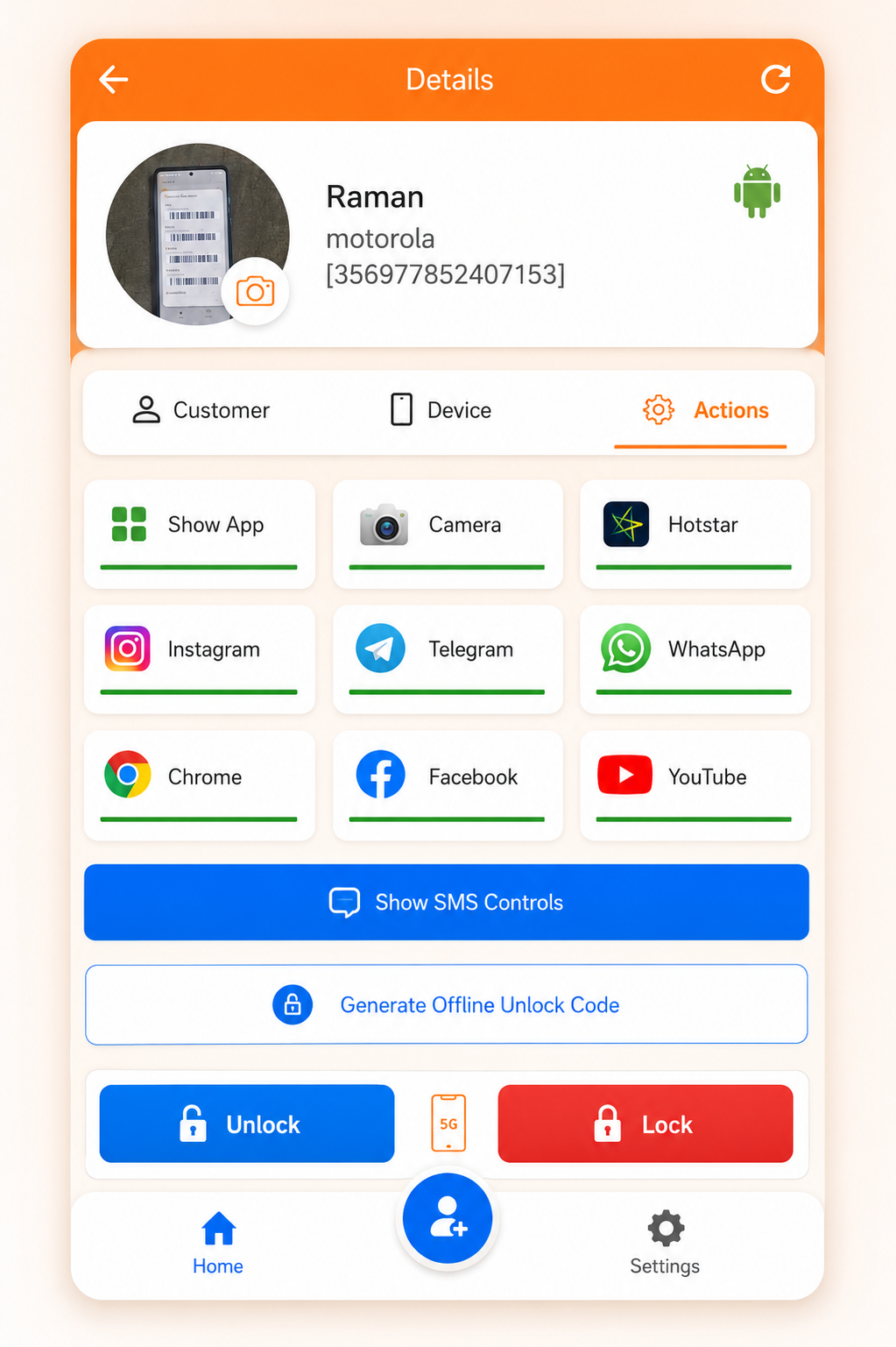 Actions screen